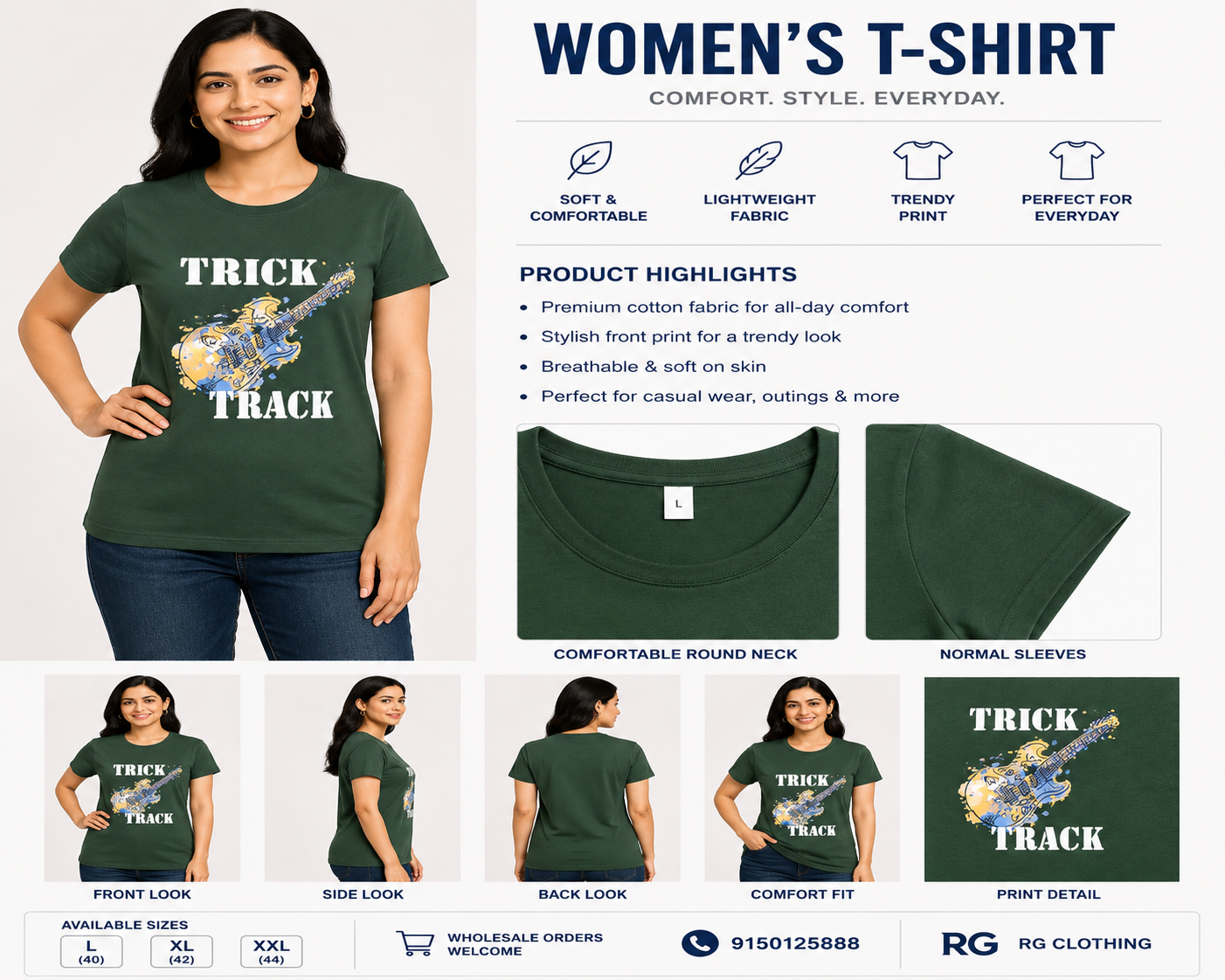 Women's T-Shirt - Trick and Track Print